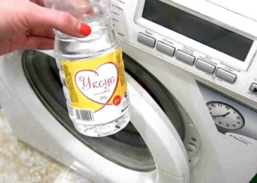 Пране с оцет в автоматична пералня