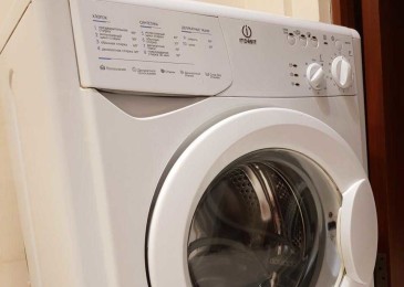 Indesit wiun 102 - инструкция за експлоатация на пералня на руски език