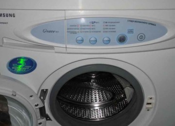 Ръководство за потребителя Samsung Bio Compact S821