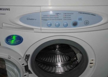 Ръководство за потребителя Samsung Bio Compact S821