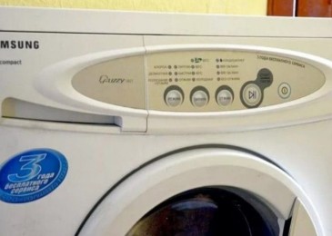Как да използвате правилно пералня Samsung