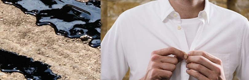 Как да измиете катран от нещата