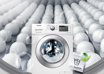 Какво е еко пране в пералня?
