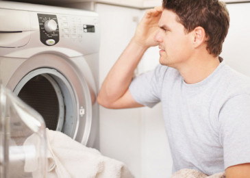 Пералнята замръзна - какво да правя?