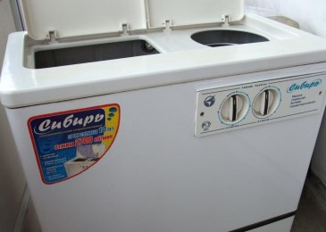 Преглед на перални машини Сибир