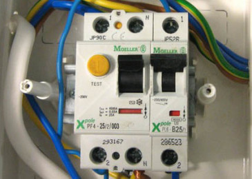Кой автоматичен прекъсвач (RCD) трябва да се монтира на пералня: експертен съвет