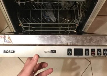 Съдомиялни от Bosch 45 см: модели за вграждане