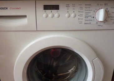 Bosch classixx 5 – инструкция за експлоатация на пералня на руски език