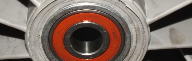 Как сами да смените лагер в пералня