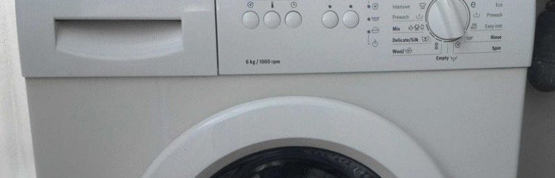 Маркировка на пералня Bosch: как да дешифрирате