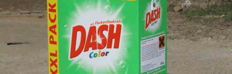 Преглед на немски прахове за пране