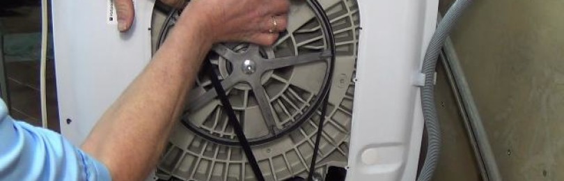 Коланът падна в пералнята - причини, смяна