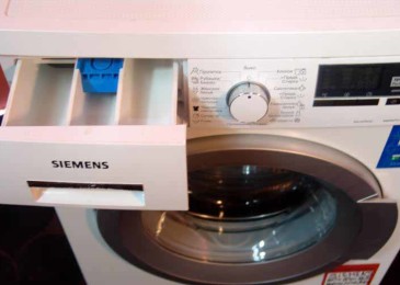 Инструкция за експлоатация на пералня Siemens iq500