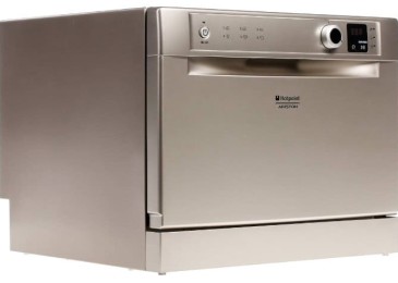 Грешки и кодове за съдомиялна Ariston Hotpoint