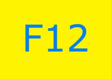 Пералня Ariston - грешка F12