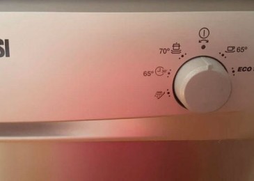 Грешки в съдомиялната машина Zanussi: как да ги коригирате