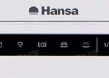 Грешка e1 в съдомиялната машина Hansa (Hansa)