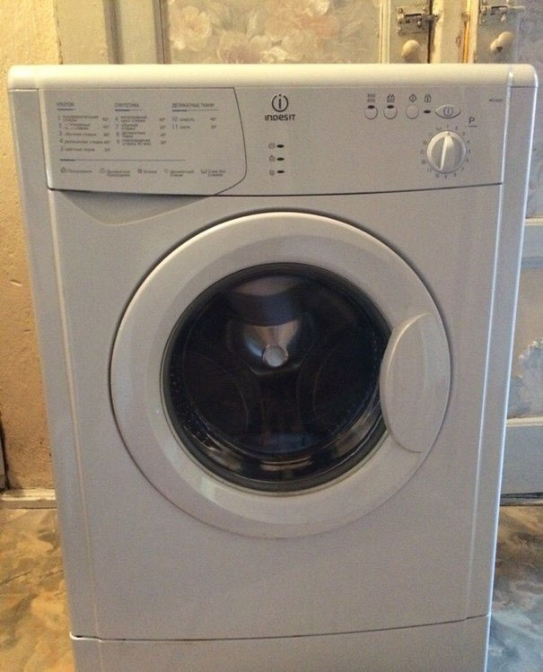  Indesit wiun 81  