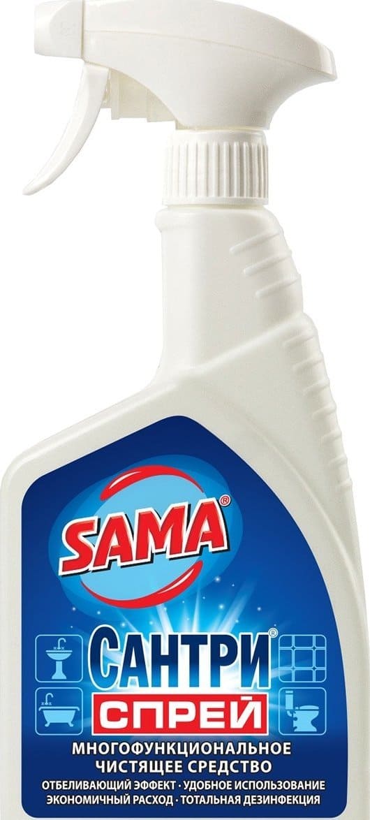 Напръскайте Sama