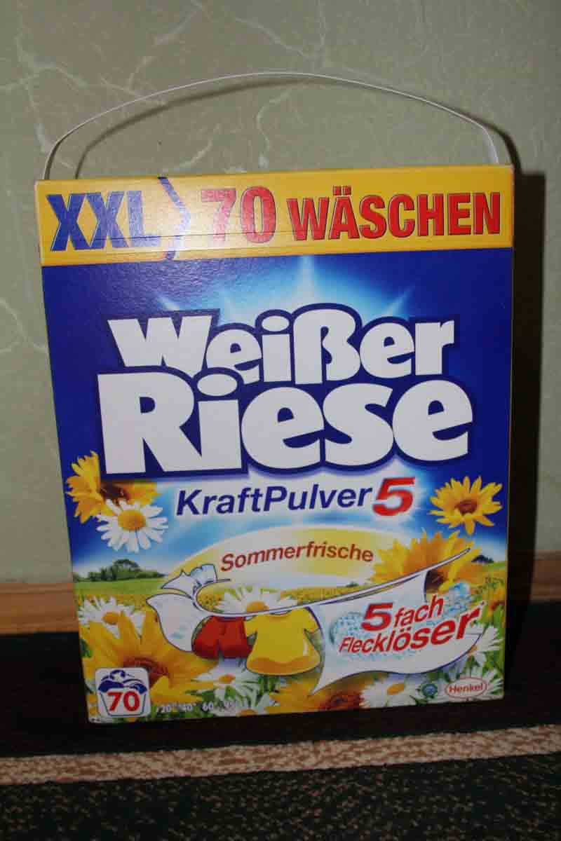 немски прах за пране