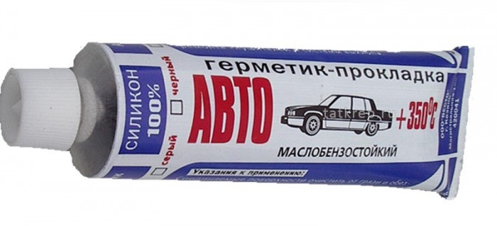 Автомобилен уплътнител