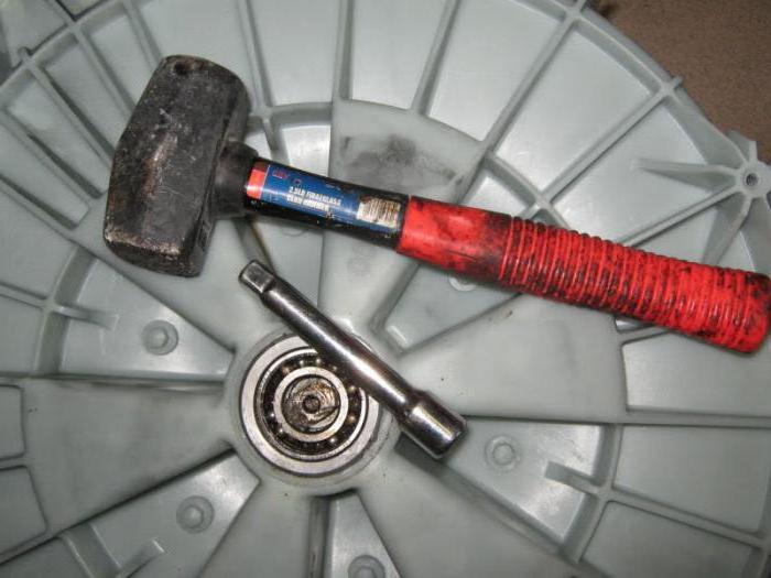 Как да премахнете лагер