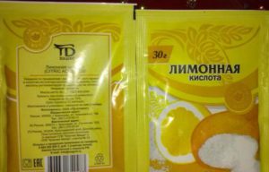 Пакет лимонена киселина