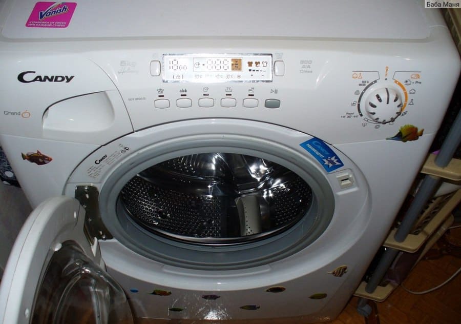 Пералня Candy