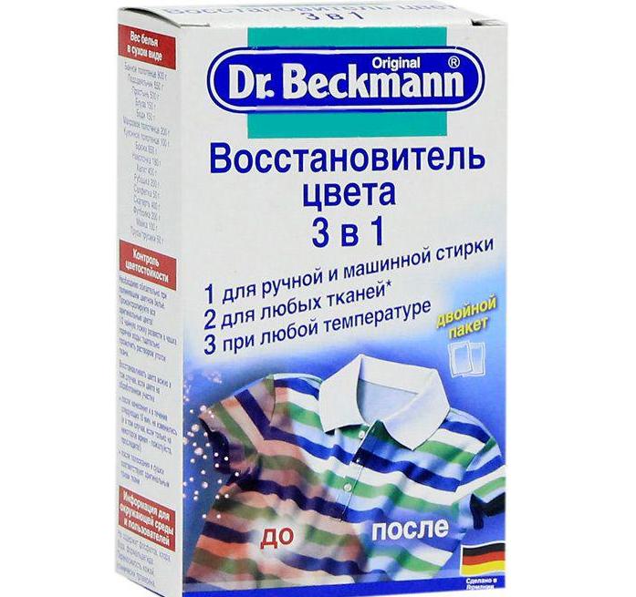продукт за възстановяване на нюанса