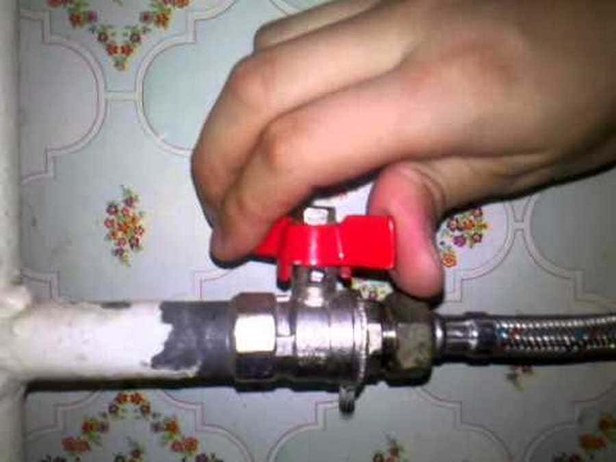 Отворете напълно водата