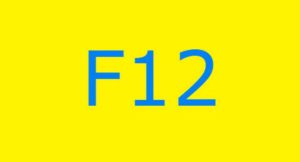Грешка F12 на пералня Ariston