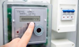 Колко ток консумира пералнята?