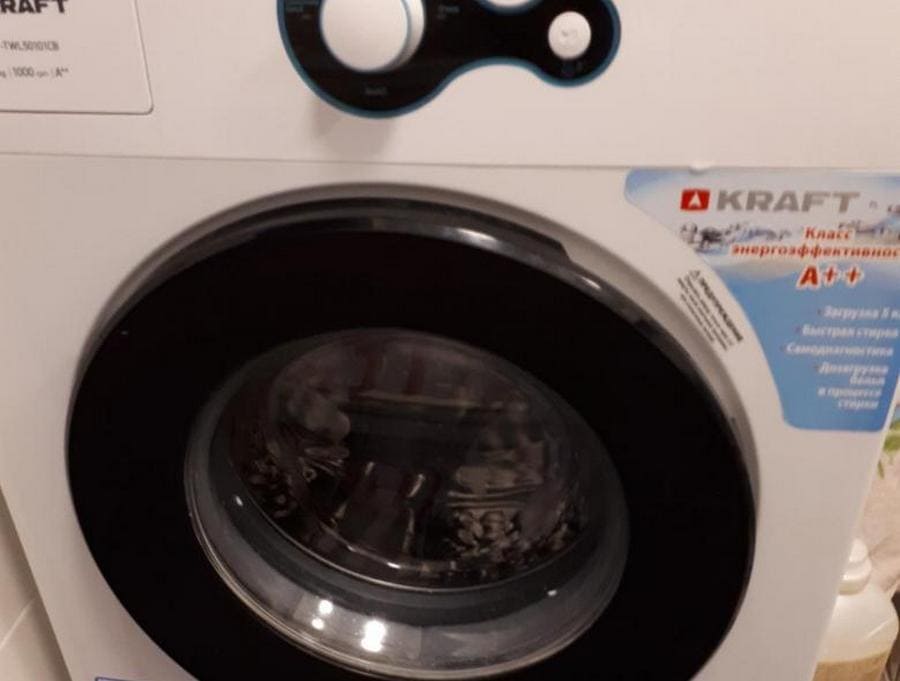 Пералня крафт