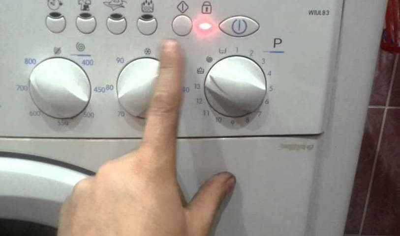 бутоните не работят