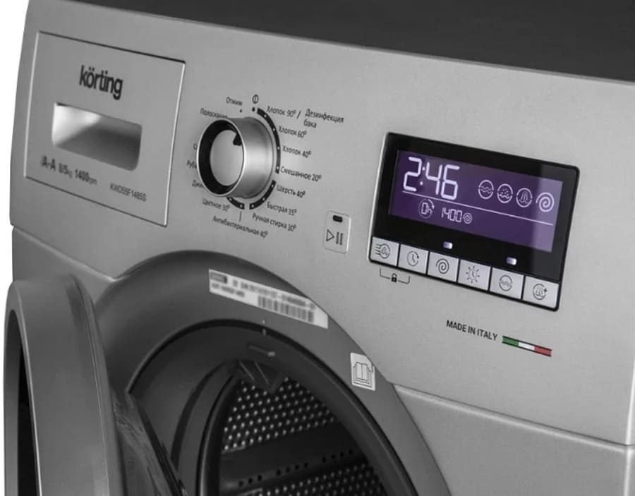 пералня със сушилня