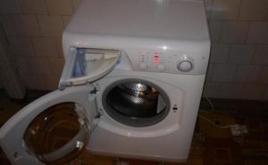 Пералня Аристон