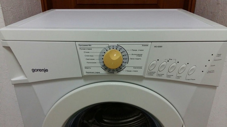 Пералня Gorenje