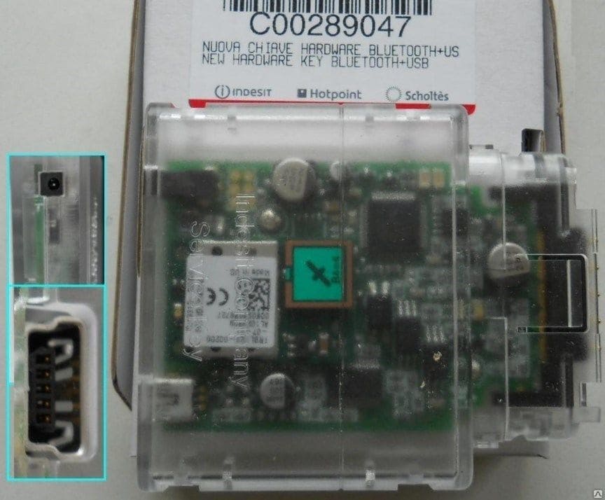 Диагностичен ключ