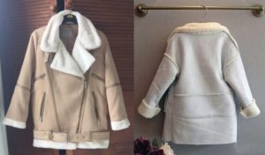 Кожух от овча кожа