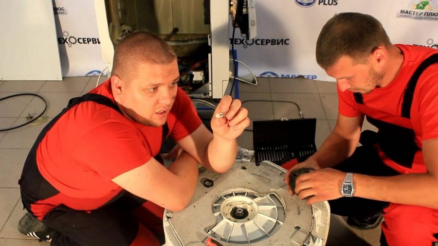 Демонтаж на пералня Бош