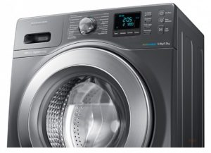 Пералня Samsung