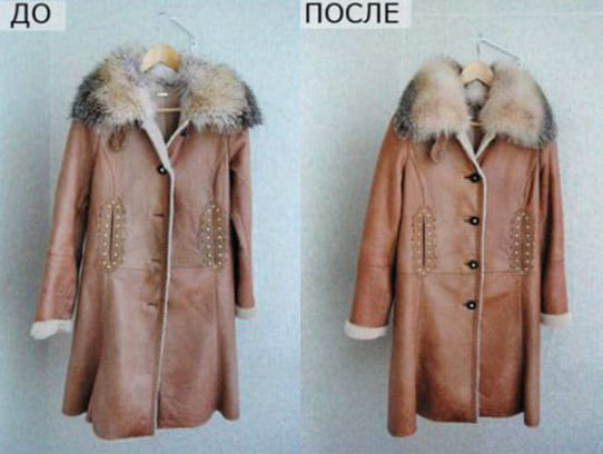 Пране на естествени палта от овча кожа