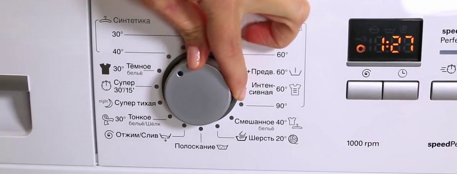 обозначения