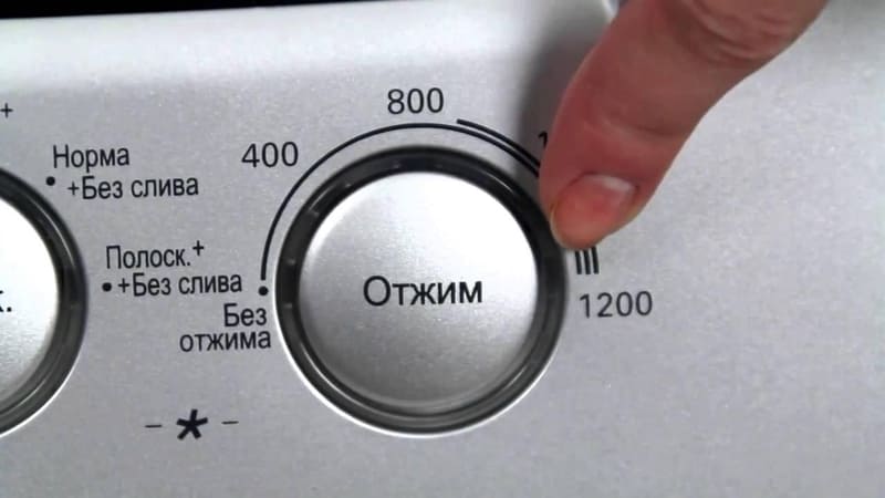 Центрофуга на перални от различни модели