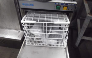 Професионална съдомиялна