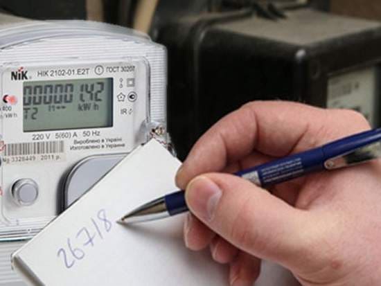 Консумация на електроенергия