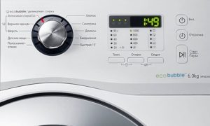 Какво означават иконите на пералня LG?