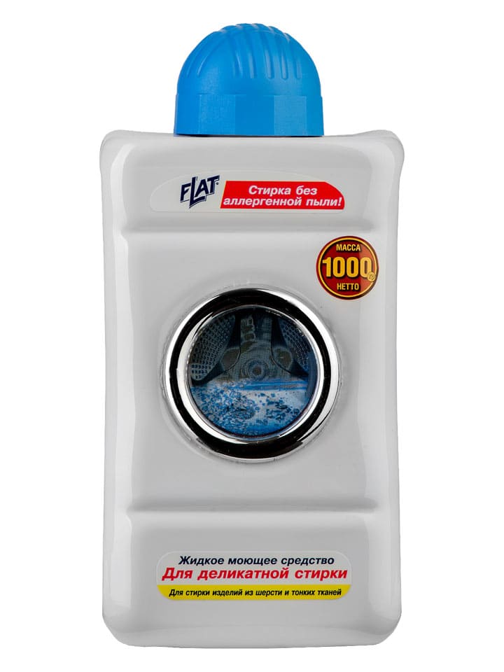 прах за деликатно пране