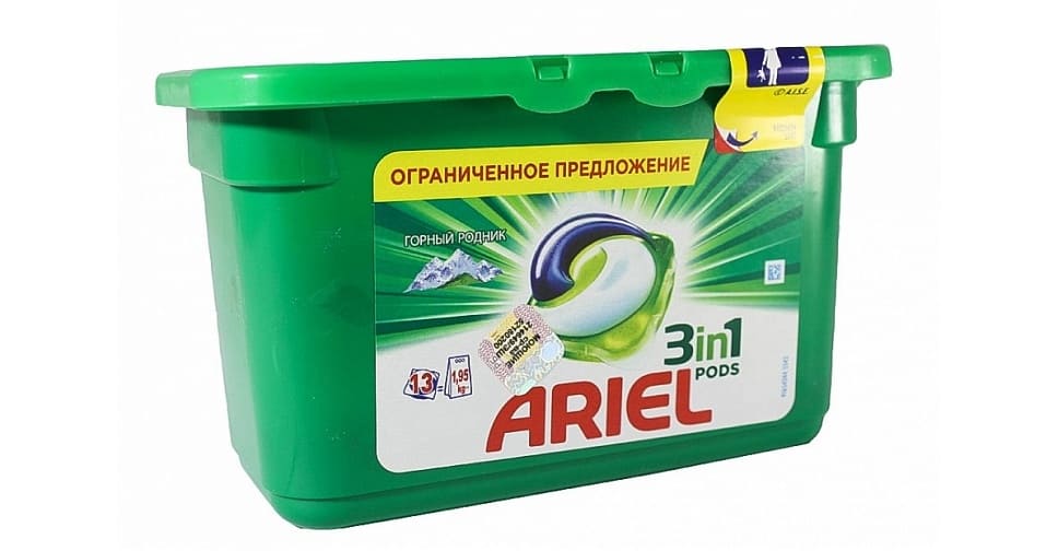 Ариел на капсули