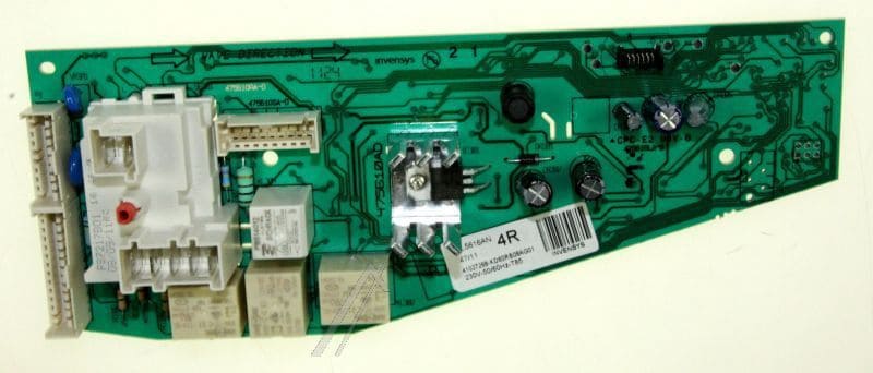 Програмен превключвател и контролен модул